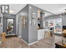 504, 1209 6 Street Sw, Calgary, AB T2R0Z5 Photo 13