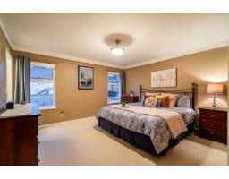 8640 148a Street, Surrey, BC V3S7E5 Photo 16