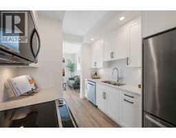 795 Ontario Street Unit# 107, Penticton, BC V2A4S4 Photo 13