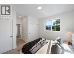 795 Ontario Street Unit# 107, Penticton, BC V2A4S4 Photo 25