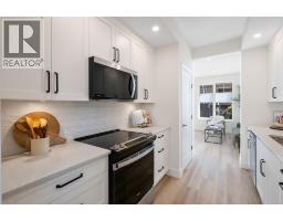 795 Ontario Street Unit# 107, Penticton, BC V2A4S4 Photo 12
