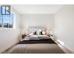 795 Ontario Street Unit# 107, Penticton, BC V2A4S4 Photo 24