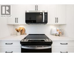 795 Ontario Street Unit# 107, Penticton, BC V2A4S4 Photo 11