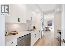 Kitchen - 795 Ontario Street Unit# 106, Penticton, BC V2A4S4 Photo 8