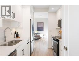 Living room - 795 Ontario Street Unit# 105, Penticton, BC V2A4S4 Photo 7