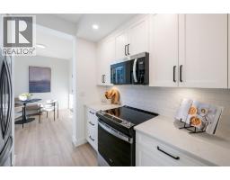 795 Ontario Street Unit# 106, Penticton, BC V2A4S4 Photo 10