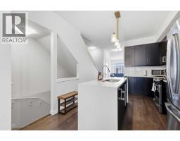 5pc Bathroom - 2, 3804 Parkhill Place Sw, Calgary, AB T2S2Z6 Photo 11