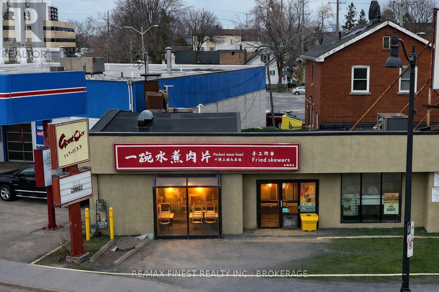 A - 689 PRINCESS STREET