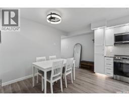 106 309 Cree Crescent, Saskatoon, SK S7K7Y3 Photo 10