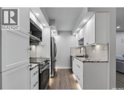 106 309 Cree Crescent, Saskatoon, SK S7K7Y3 Photo 13