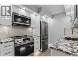 106 309 Cree Crescent, Saskatoon, SK S7K7Y3 Photo 14