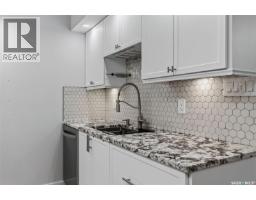 106 309 Cree Crescent, Saskatoon, SK S7K7Y3 Photo 16