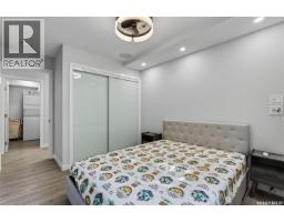 106 309 Cree Crescent, Saskatoon, SK S7K7Y3 Photo 25