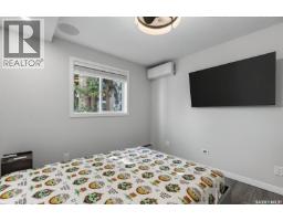106 309 Cree Crescent, Saskatoon, SK S7K7Y3 Photo 27