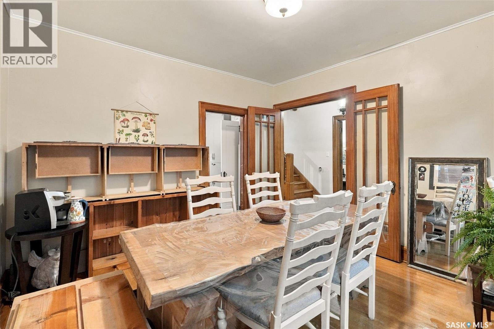 131 Connaught CRESCENT, Regina — photo 12