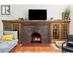3pc Bathroom - 131 Connaught Crescent, Regina, SK S4T6M8 Photo 10