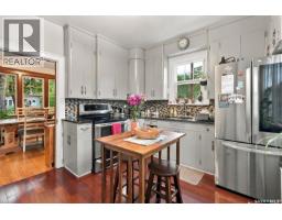 Laundry room - 131 Connaught Crescent, Regina, SK S4T6M8 Photo 14