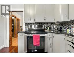 131 Connaught Crescent, Regina, SK S4T6M8 Photo 15