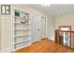 131 Connaught Crescent, Regina, SK S4T6M8 Photo 17
