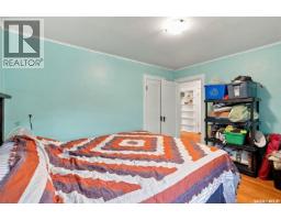 131 Connaught Crescent, Regina, SK S4T6M8 Photo 19