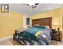 131 Connaught Crescent, Regina, SK S4T6M8 Photo 20