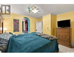 131 Connaught Crescent, Regina, SK S4T6M8 Photo 21