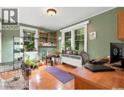 131 Connaught Crescent, Regina, SK S4T6M8 Photo 24