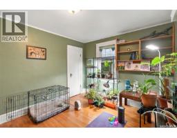 131 Connaught Crescent, Regina, SK S4T6M8 Photo 25