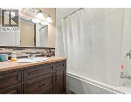 131 Connaught Crescent, Regina, SK S4T6M8 Photo 26