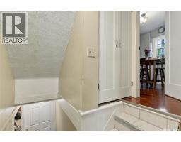 131 Connaught Crescent, Regina, SK S4T6M8 Photo 27