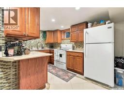 131 Connaught Crescent, Regina, SK S4T6M8 Photo 31