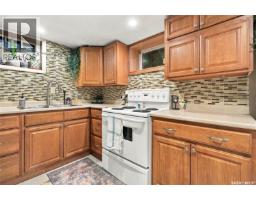 131 Connaught Crescent, Regina, SK S4T6M8 Photo 33