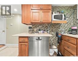 131 Connaught Crescent, Regina, SK S4T6M8 Photo 34