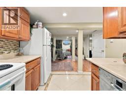 131 Connaught Crescent, Regina, SK S4T6M8 Photo 35
