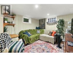 131 Connaught Crescent, Regina, SK S4T6M8 Photo 37