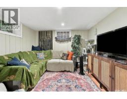 131 Connaught Crescent, Regina, SK S4T6M8 Photo 38