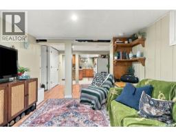 131 Connaught Crescent, Regina, SK S4T6M8 Photo 40