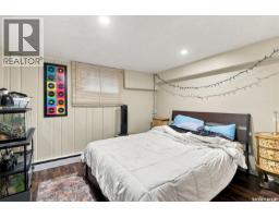 131 Connaught Crescent, Regina, SK S4T6M8 Photo 42