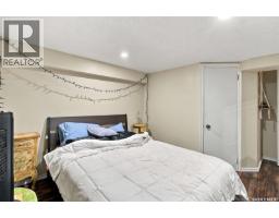 131 Connaught Crescent, Regina, SK S4T6M8 Photo 43