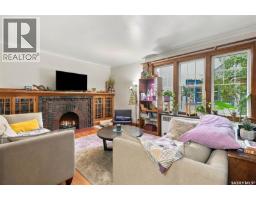 3pc Ensuite bath - 131 Connaught Crescent, Regina, SK S4T6M8 Photo 7