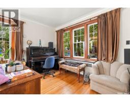 4pc Bathroom - 131 Connaught Crescent, Regina, SK S4T6M8 Photo 8