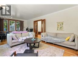 Kitchen - 131 Connaught Crescent, Regina, SK S4T6M8 Photo 9