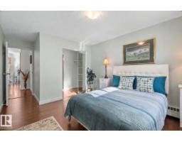 #163 10520 120 St Nw, Edmonton, AB T5H4L9 Photo 11