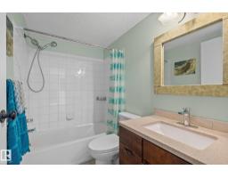 #163 10520 120 St Nw, Edmonton, AB T5H4L9 Photo 18
