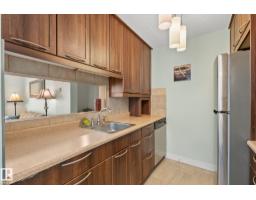 #163 10520 120 St Nw, Edmonton, AB T5H4L9 Photo 8