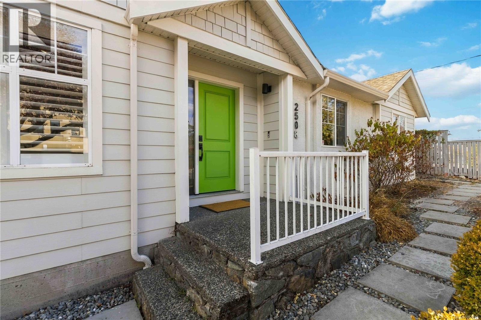 2508 Shakespeare St - 36