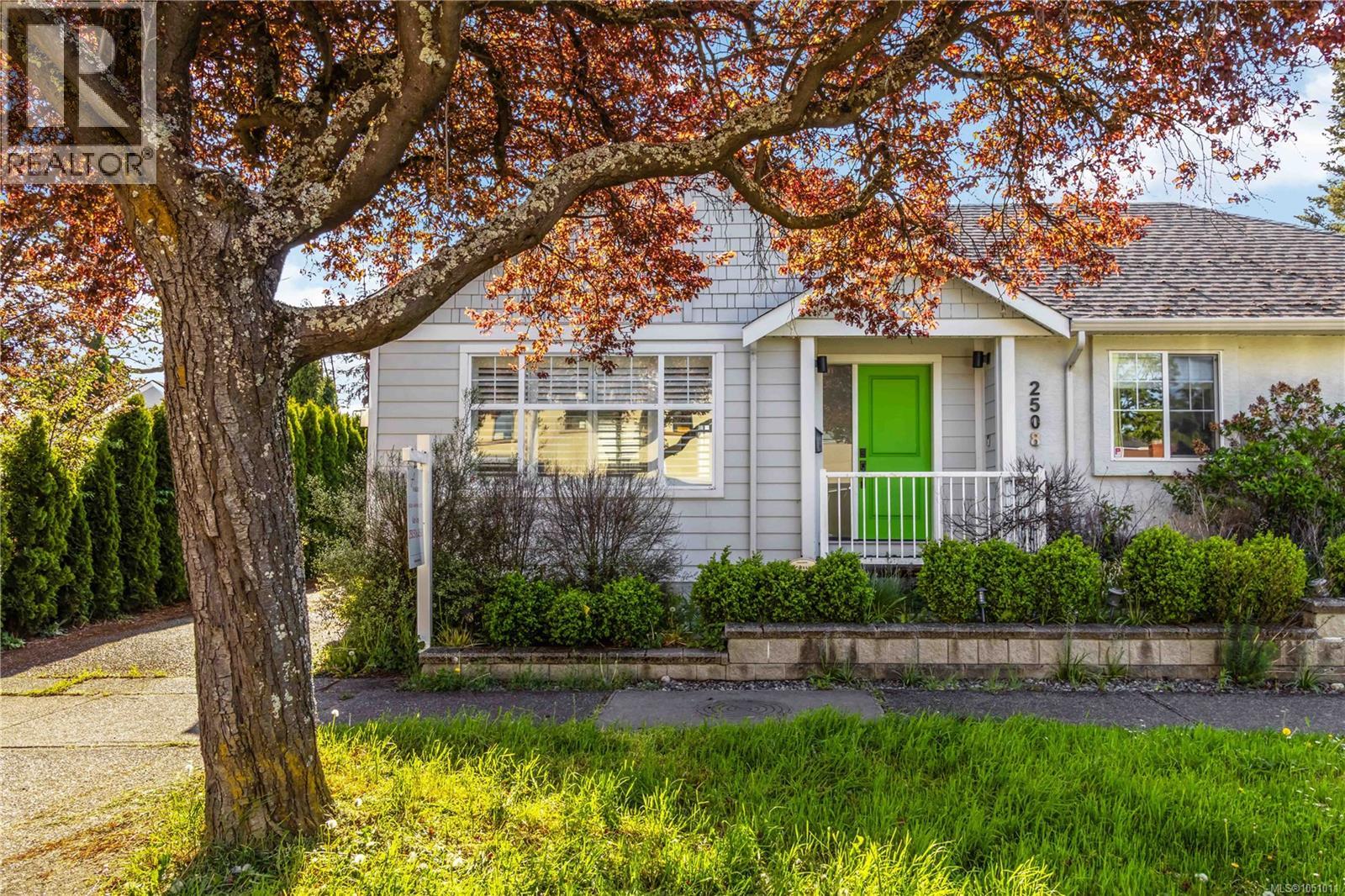 2508 Shakespeare St - 6