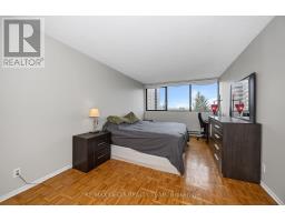 702 - 1285 Cahill Drive, Ottawa, ON K1V9A7 Photo 24