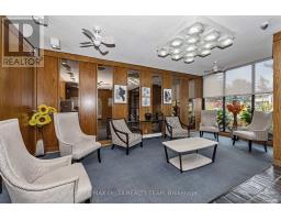 Foyer - 702 - 1285 Cahill Drive, Ottawa, ON K1V9A7 Photo 7