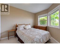 4074 Gellatly Road Unit# 221, West Kelowna, BC V4T2S8 Photo 28